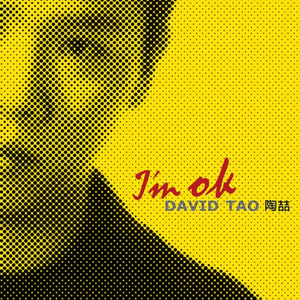 甘婷婷三级片打
