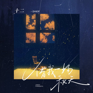 甘婷婷三级片打
